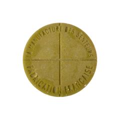 BOITE DE 50 PASTILLES VERVEINE